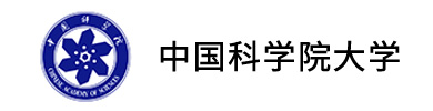 中國科學(xué)院大學(xué)