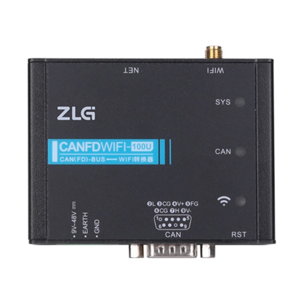ZLG CANFDWIFI-100U 高性能WiFi轉(zhuǎn)CAN FD設(shè)備